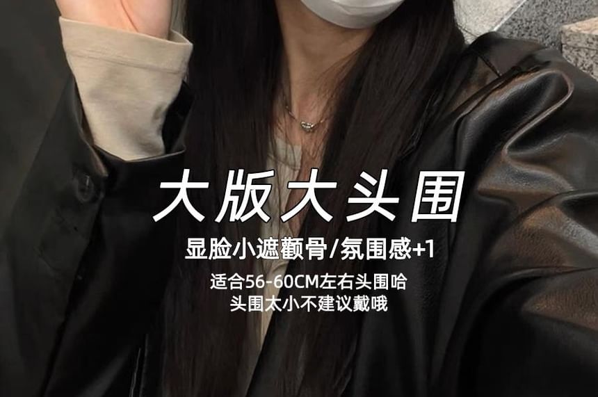 Hat Bucket Plain Frayed