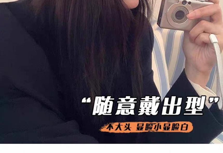 Diamond Beanie Knit Jacquard