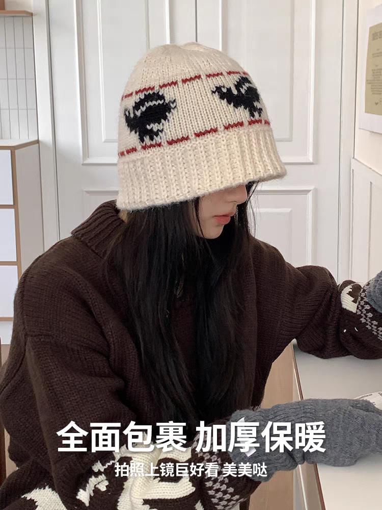 Cloche Hat Patterned Knit