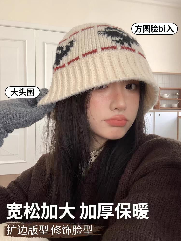 Cloche Hat Patterned Knit