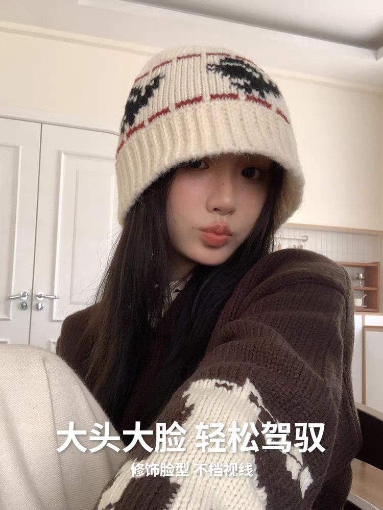 Cloche Hat Patterned Knit