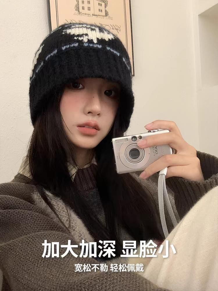 Cloche Hat Patterned Knit