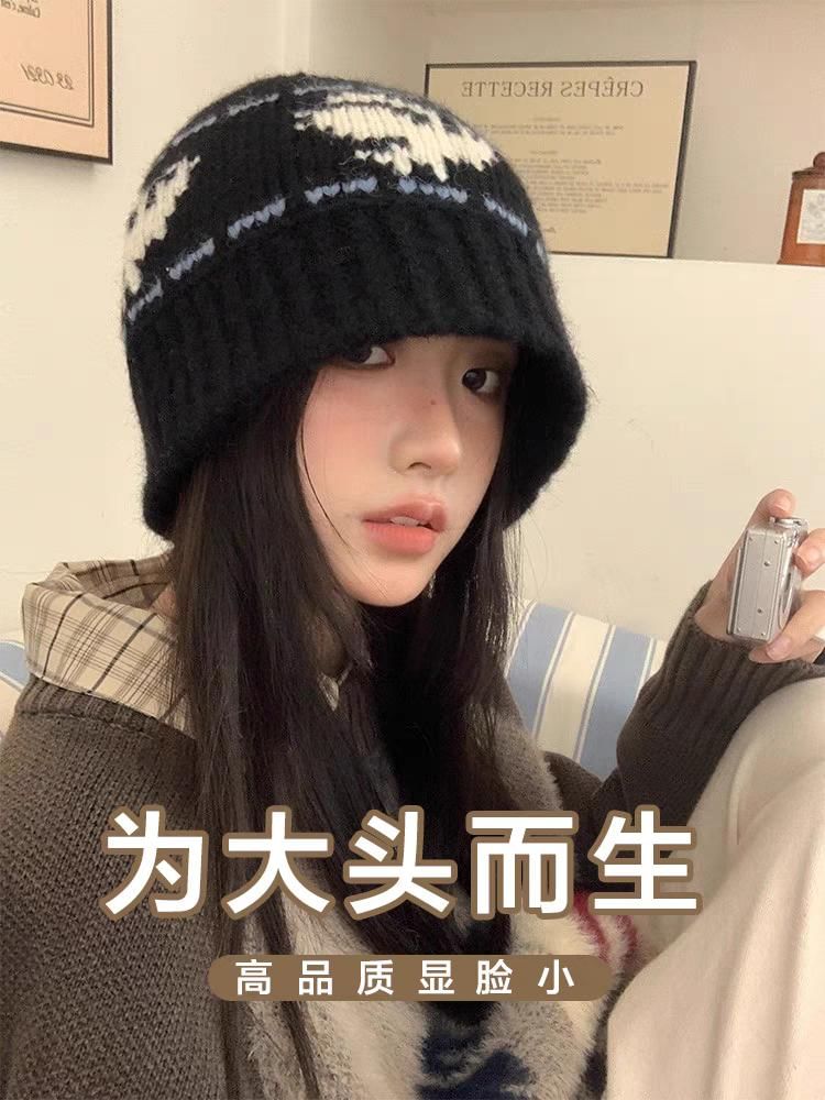 Cloche Hat Patterned Knit