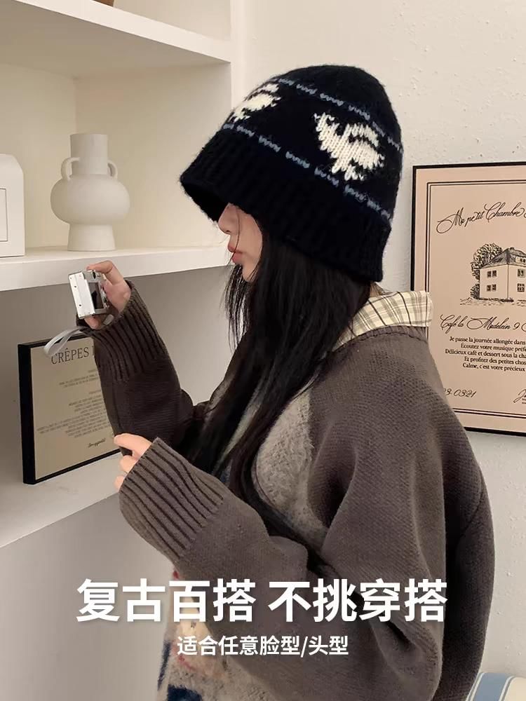 Cloche Hat Patterned Knit