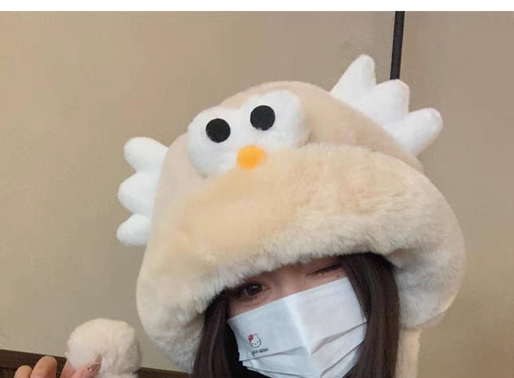 Cartoon Fluffy Hat