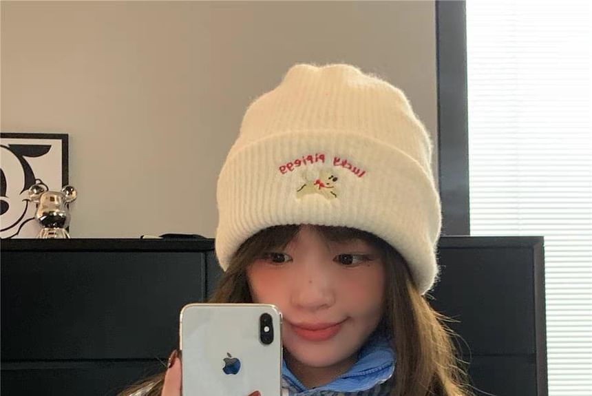 Embroidered Beanie Dog Knit