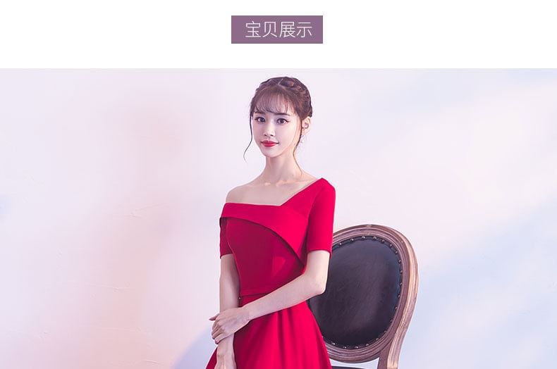 Short-Sleeve Asymmetrical Plain A-Line Evening Gown