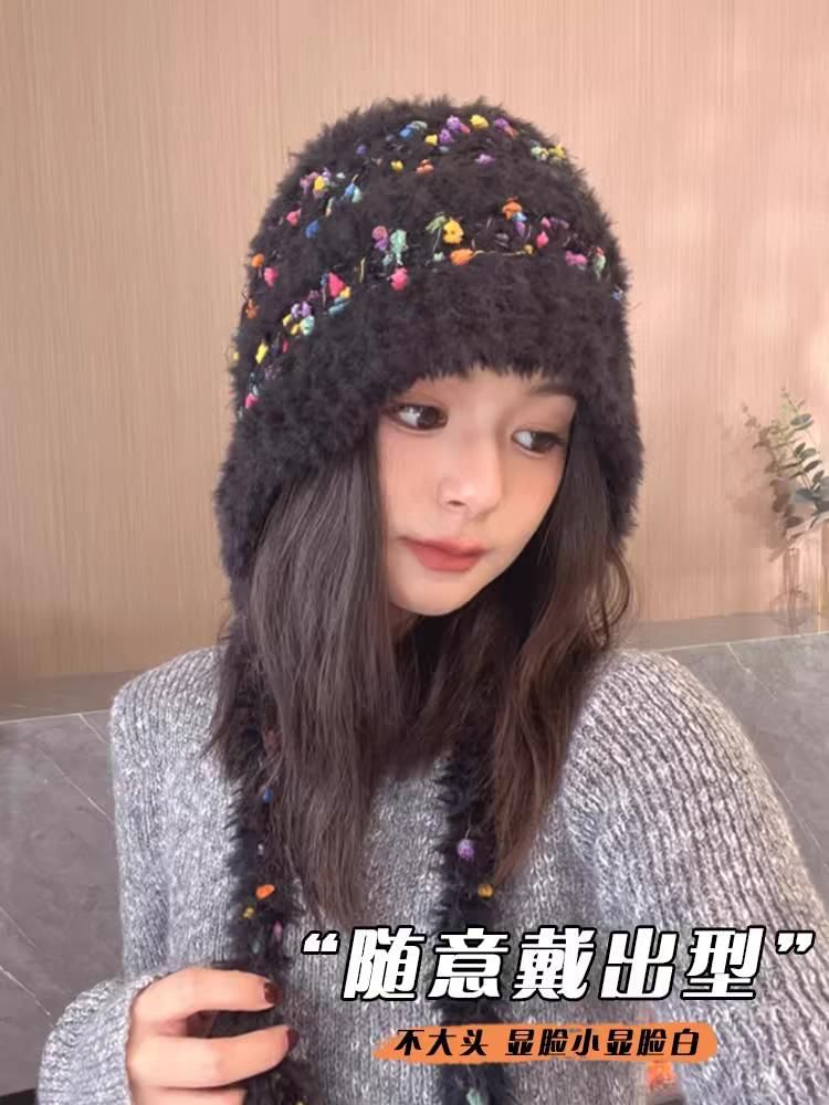 Tie-Up Melange Beanie
