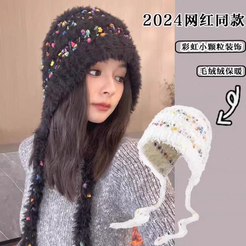 Tie-Up Melange Beanie