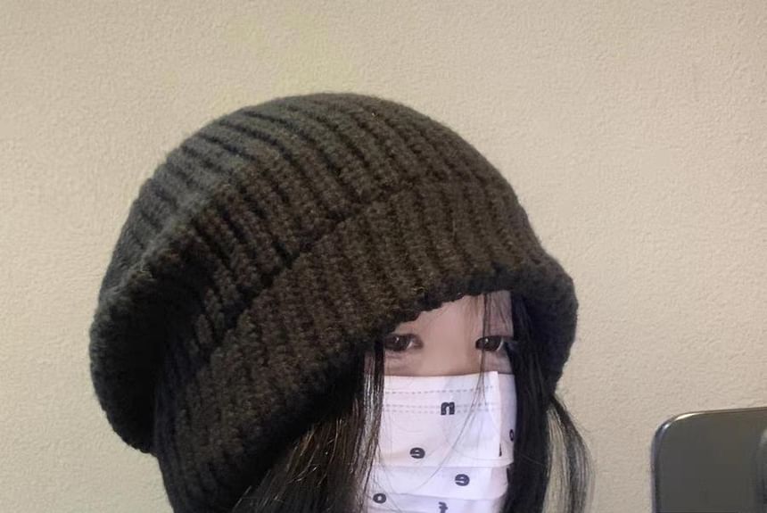 Ribbed Beanie Plain