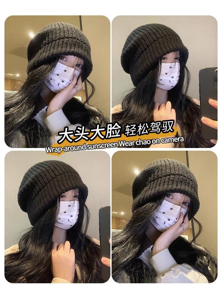Ribbed Beanie Plain
