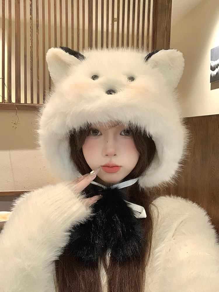 Fluffy Cartoon Animal Hat
