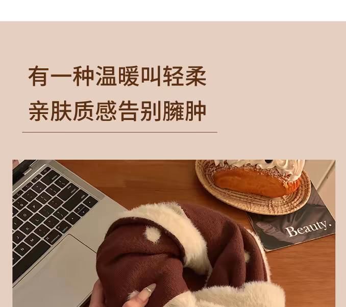 Dotted Knit Scarf Dog Patterned