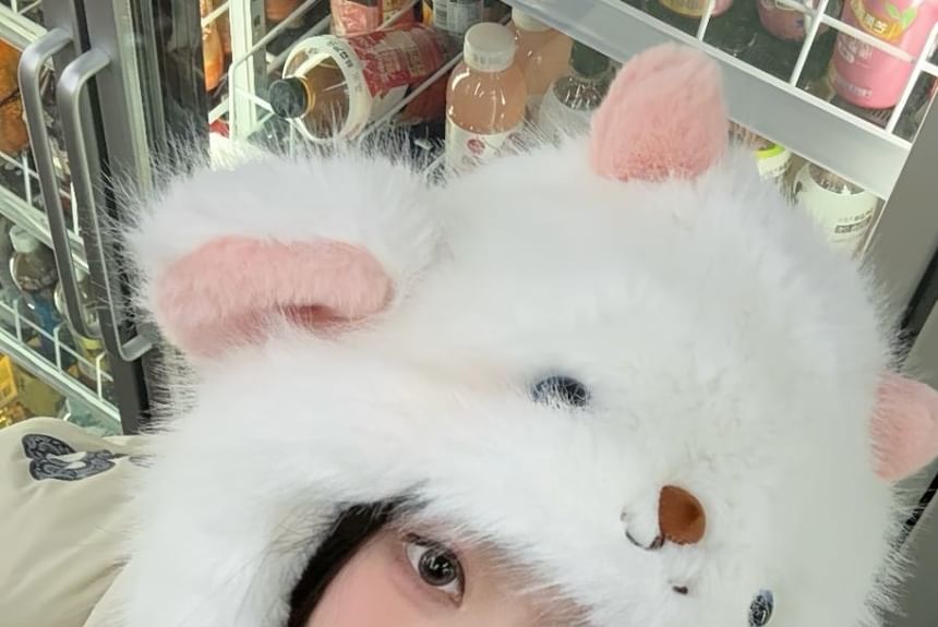 Animal Hat Cartoon Fluffy