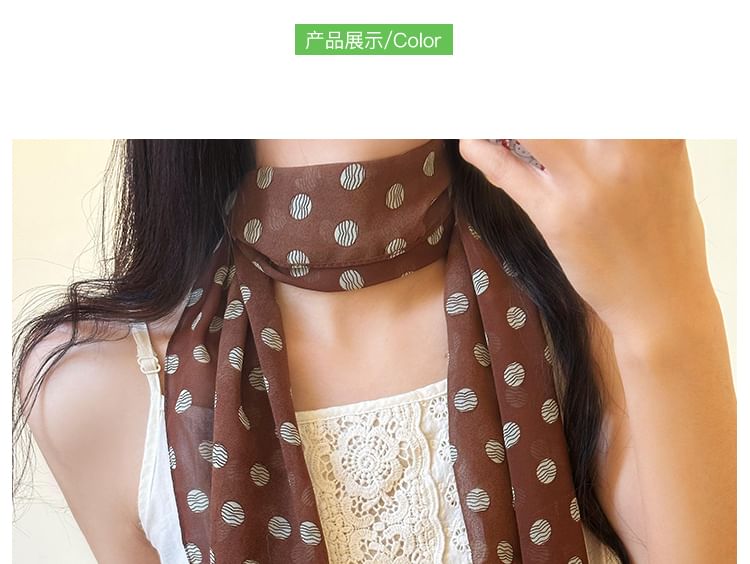Polka Scarf Dot Narrow