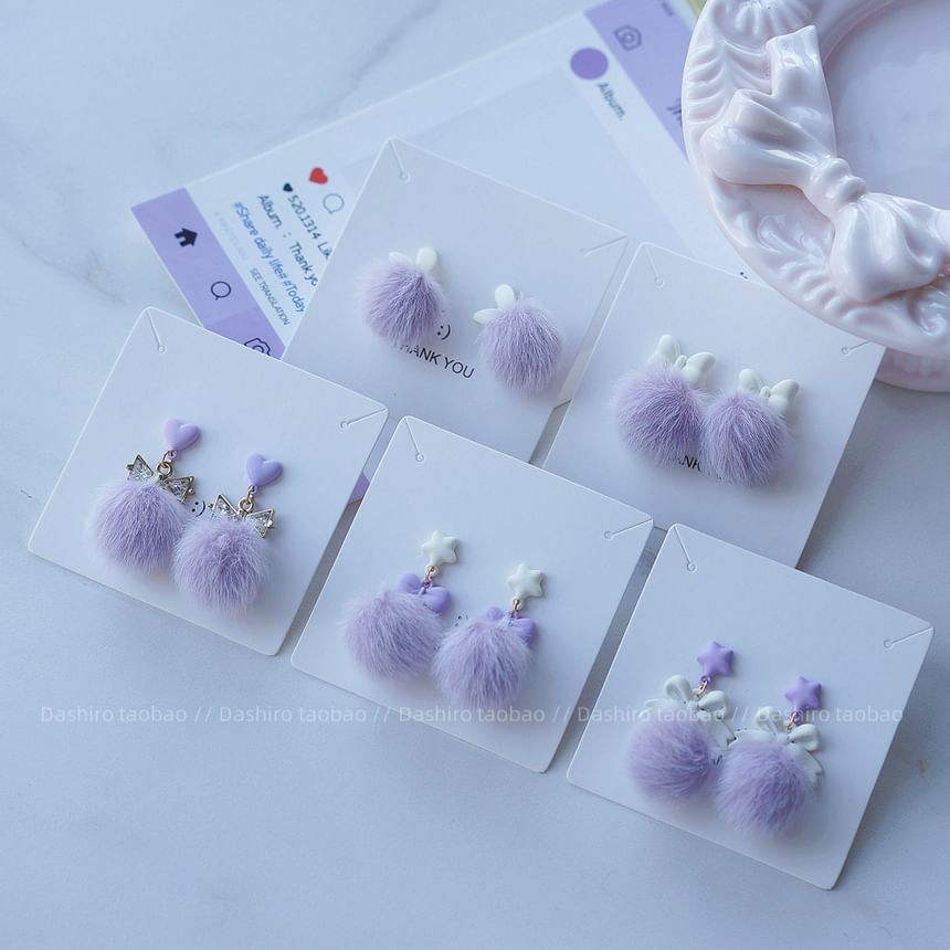 Drop / Stud Clip On Earring Pom