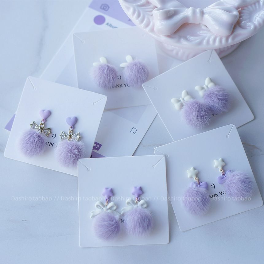 Drop / Stud Clip On Earring Pom