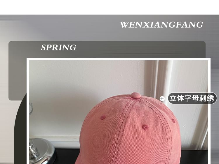 Lettering Embroidered Cap Baseball Distressed