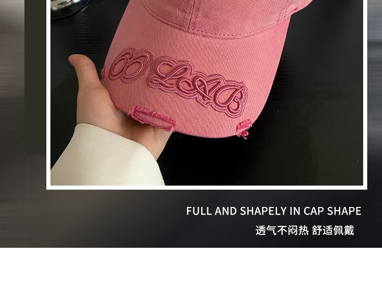Lettering Embroidered Cap Baseball Distressed