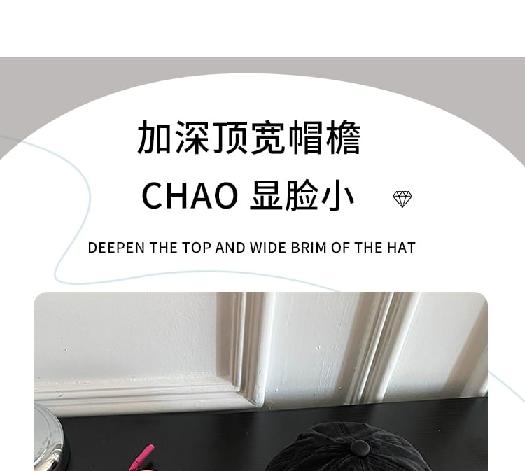 Lettering Embroidered Cap Baseball Distressed