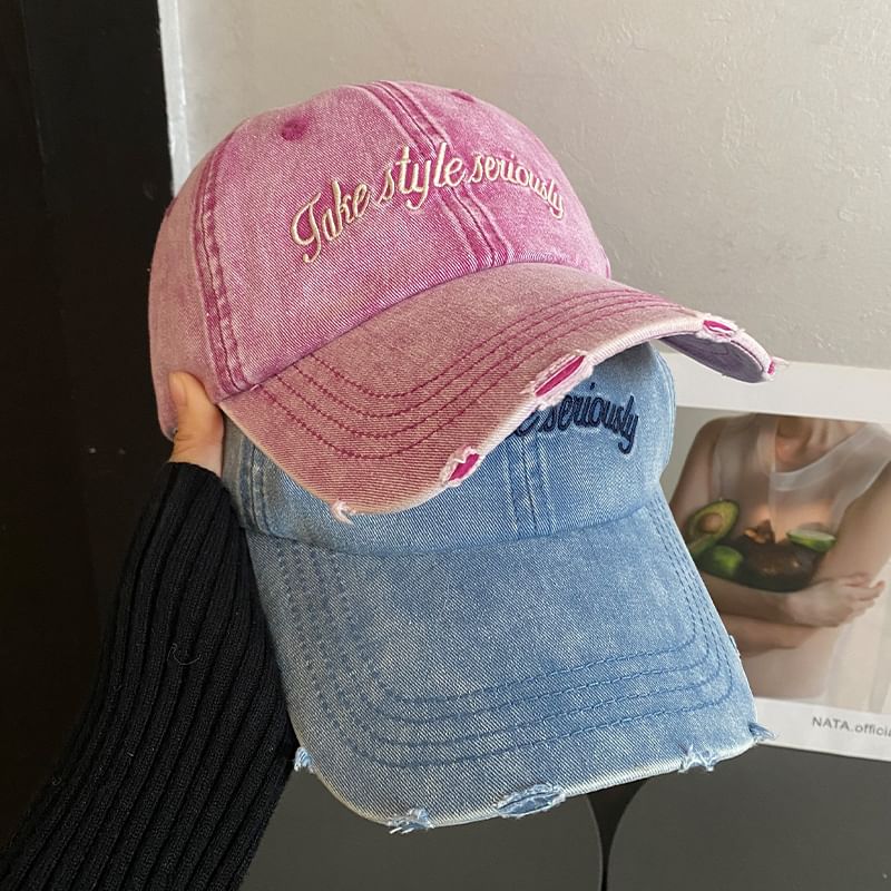 Distressed Embroidered Cap Lettering Baseball