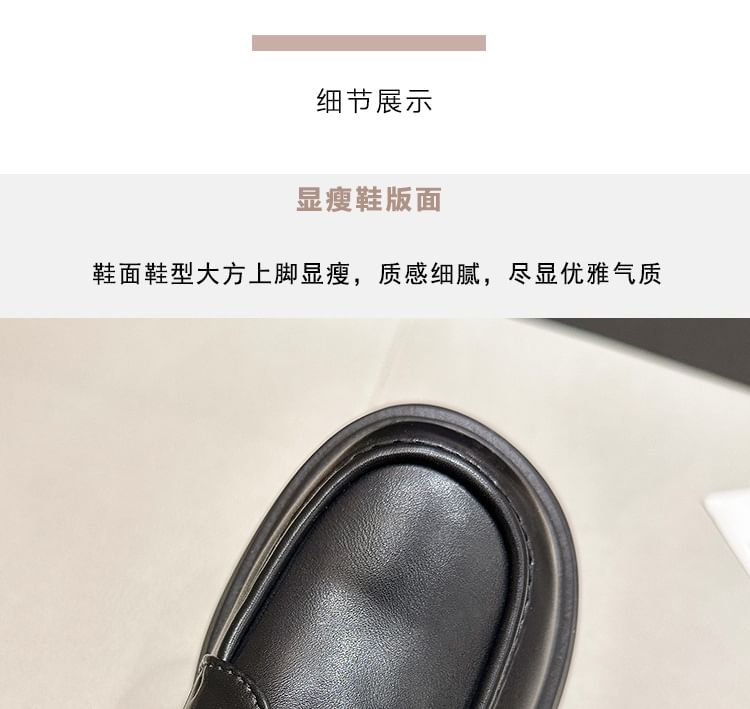 Buckled Faux Leather Loafers Platform