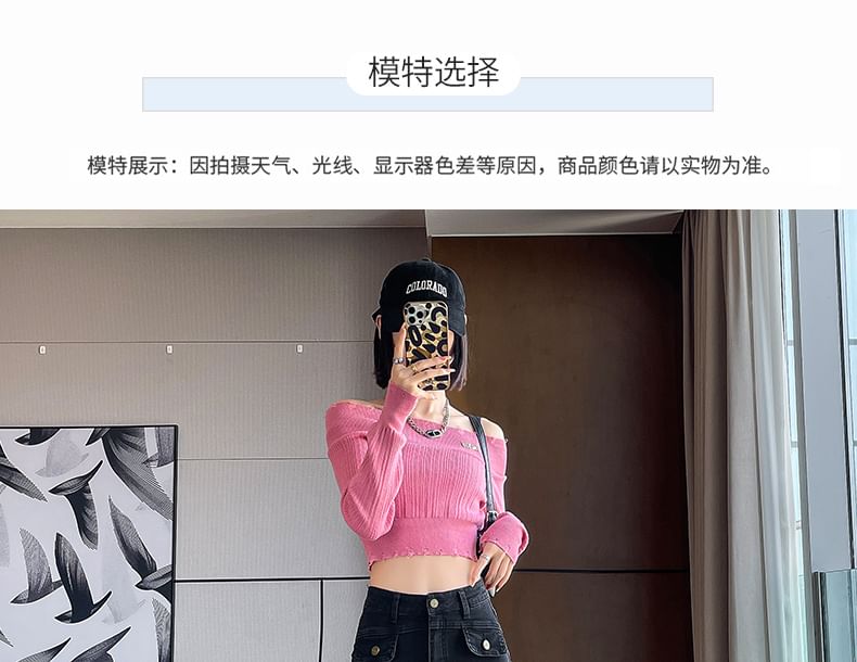 (Various Jeans Washed Flared Designs) High Rise