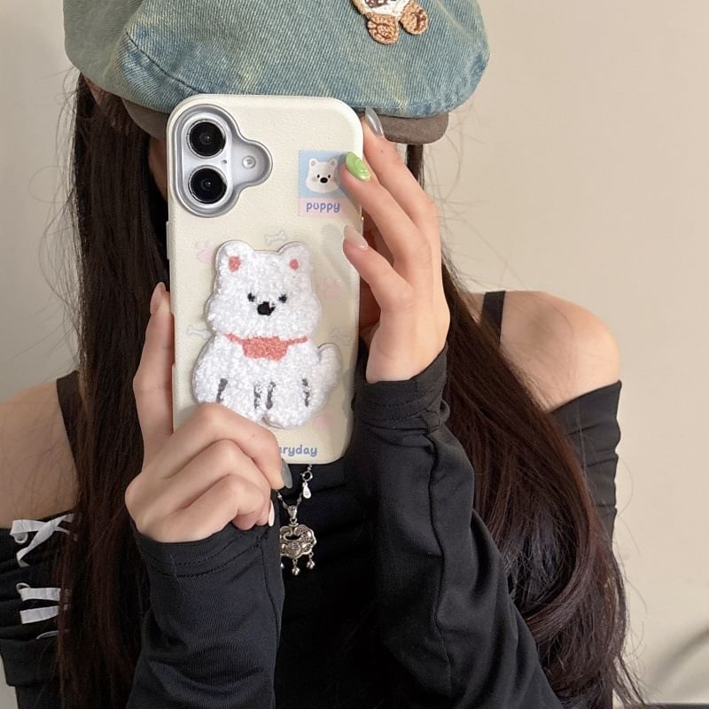 Dog Embroidered Case Phone