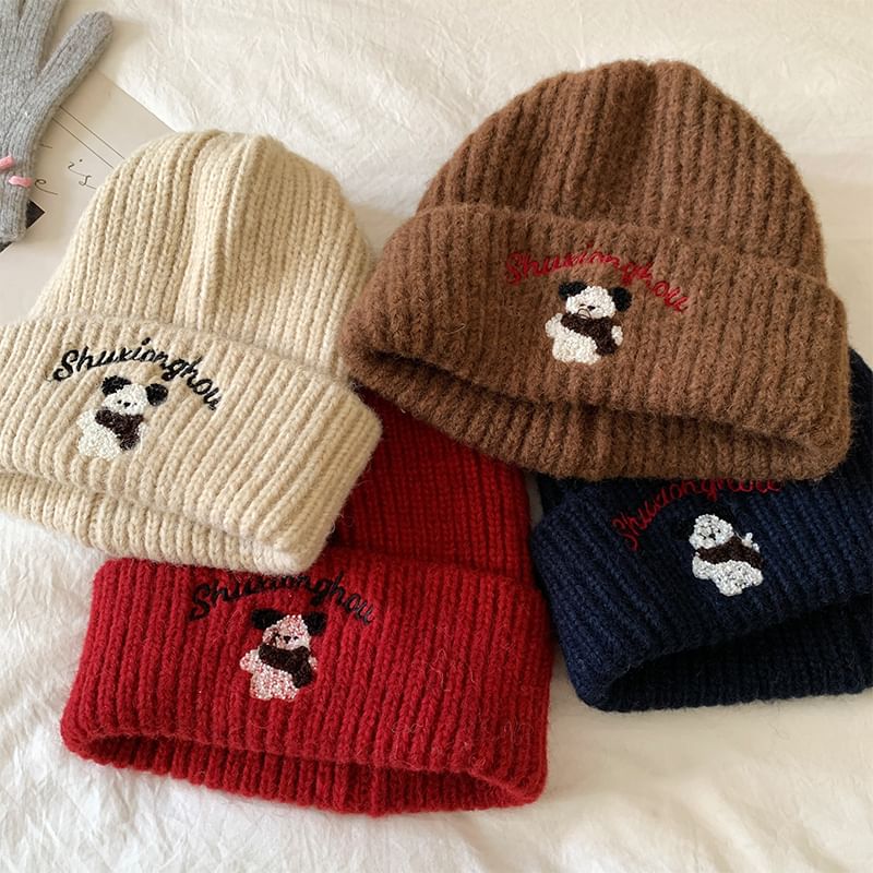 Dog Beanie Embroidered
