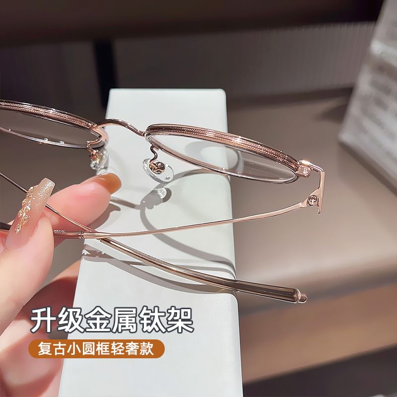 Blocking Blue Glasses Round Light