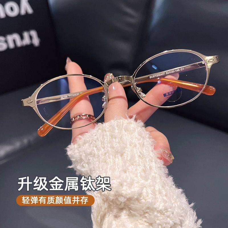 Light Blocking Glasses Oval Blue