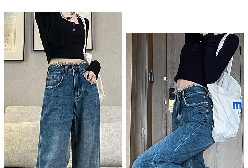 Fit (Various Jeans Designs) High Washed Frayed Waist Loose