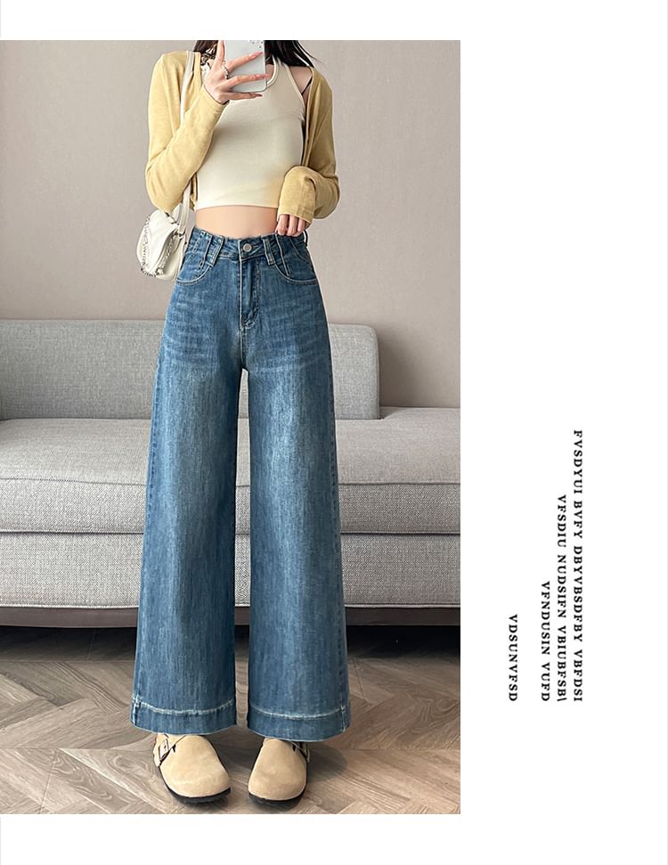 Wide Washed Cropped (Various High Waist Leg Designs) Jeans