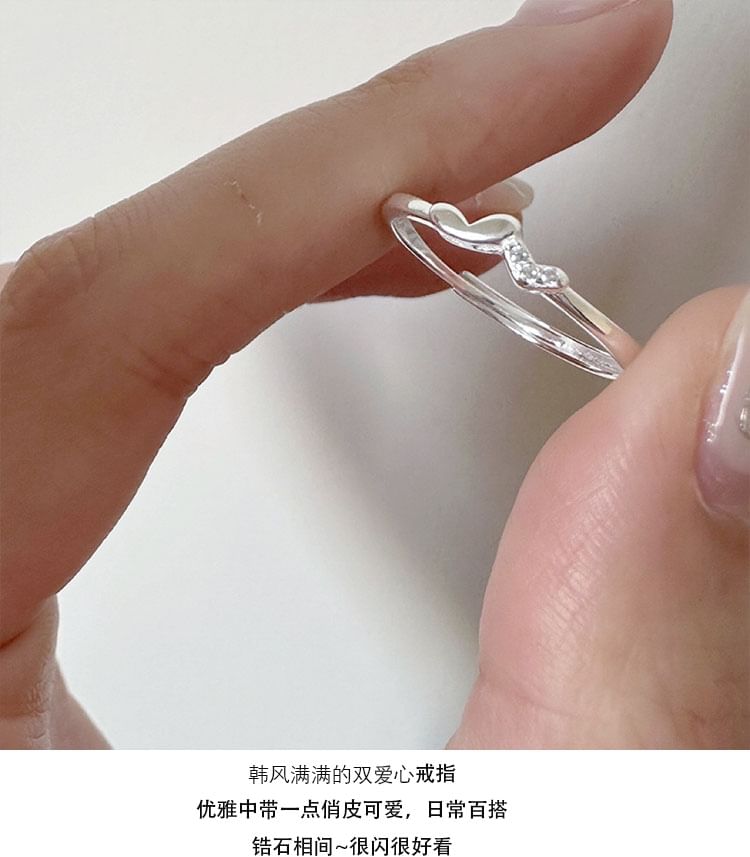 Sterling Ring 925 Heart Silver