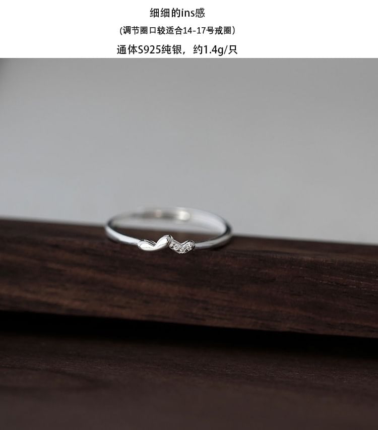 Sterling Ring 925 Heart Silver