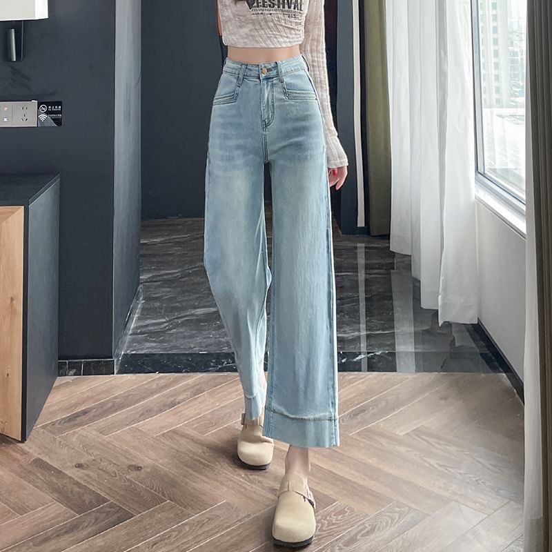 Jeans Waist (Various Straight Washed Designs) High Leg