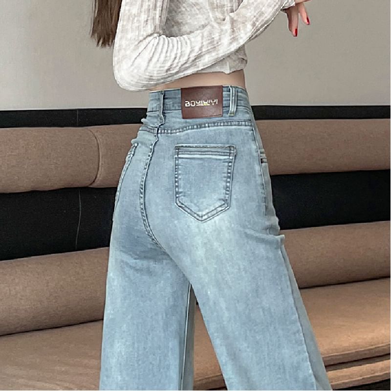Jeans Waist (Various Straight Washed Designs) High Leg