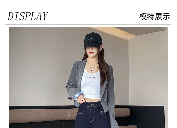 Jeans Waist (Various Straight Washed Designs) High Leg