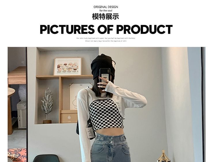 High Waist Jeans Flared Hem Slit