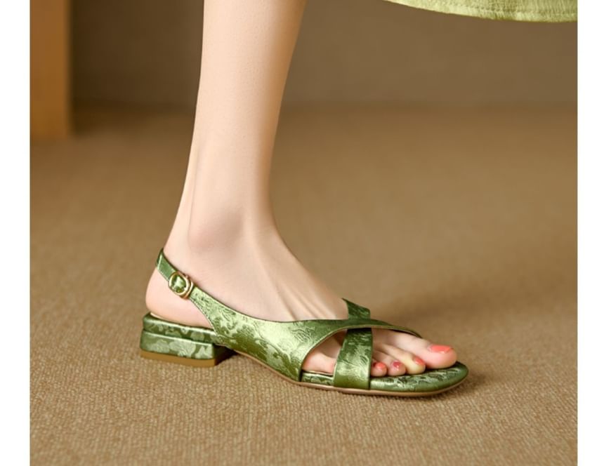 Square-Toe Jacquard Sandals Floral Slingback