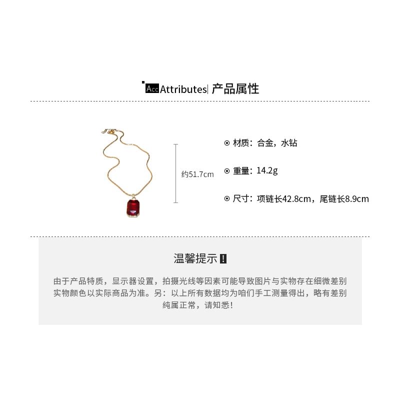 Hoop Necklace Earring / Pendant Drop Rhinestone