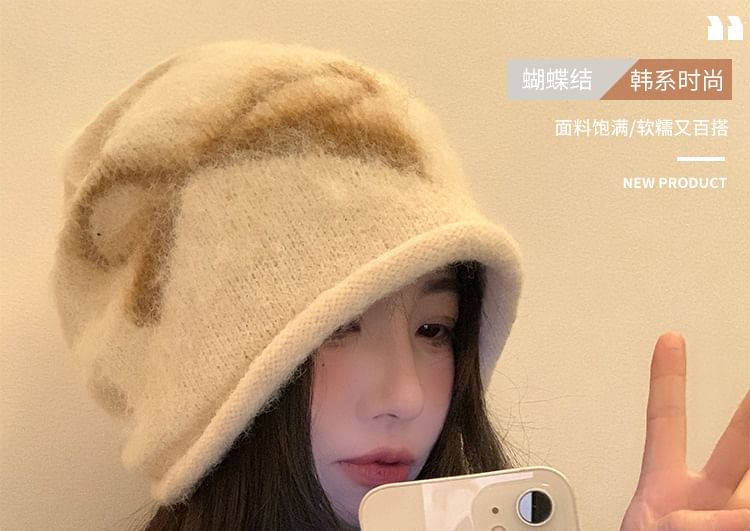 Print Knit Bow Beanie