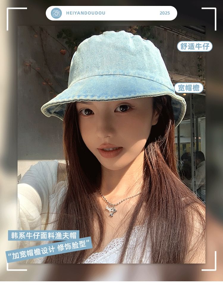 Bucket Denim Washed Hat