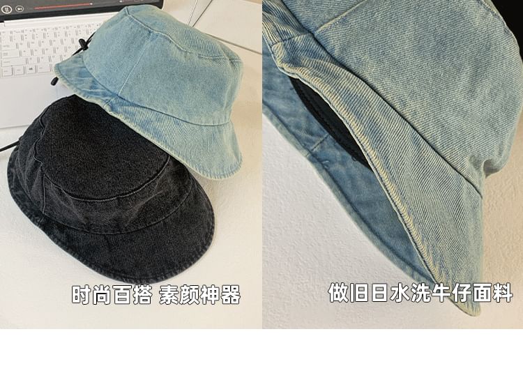 Bucket Denim Washed Hat