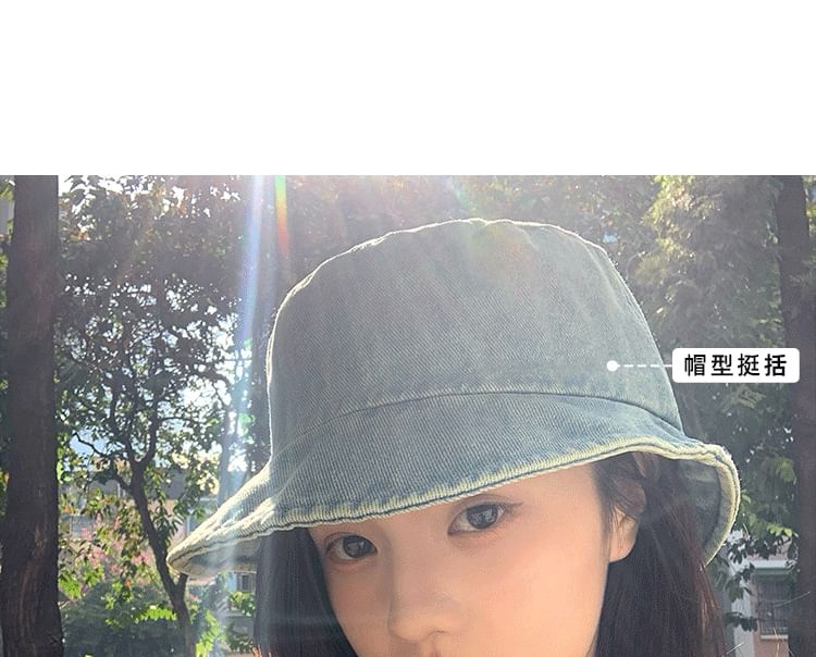 Bucket Denim Washed Hat