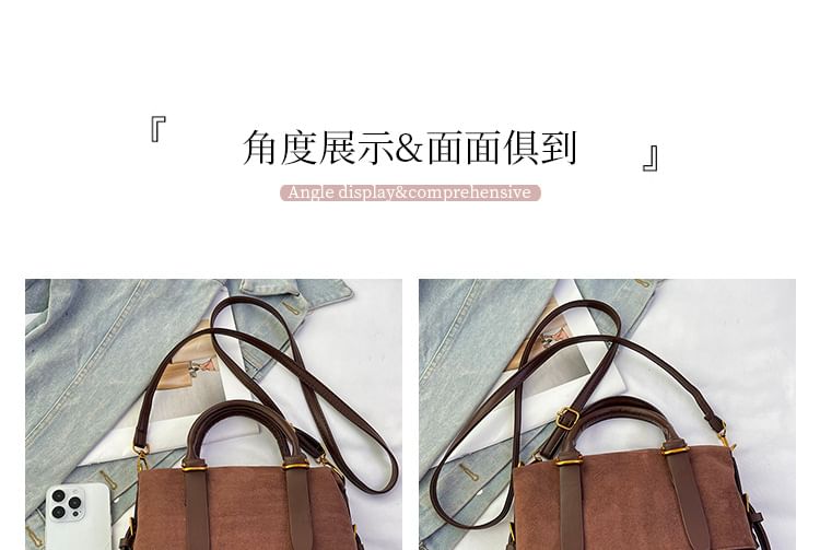 Plain Handle Suede Faux Crossbody Bag Top