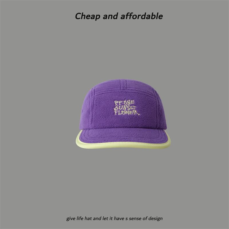 Fleece Cap Embroidered Lettering