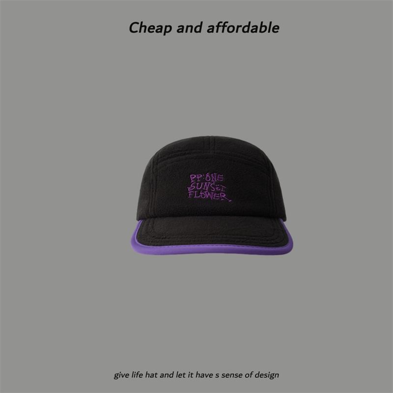 Fleece Cap Embroidered Lettering