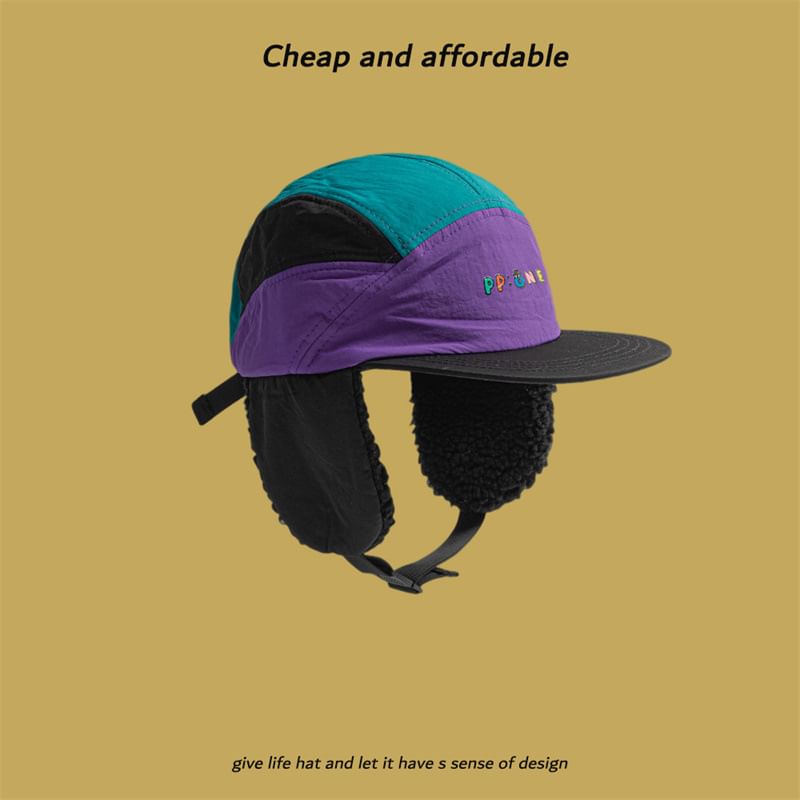 Color Cap Lettering Earflap Block