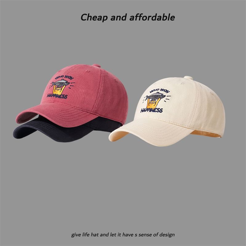 Cat Embroidered Baseball Cap